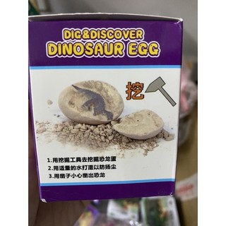 đục đá tìm khủng long