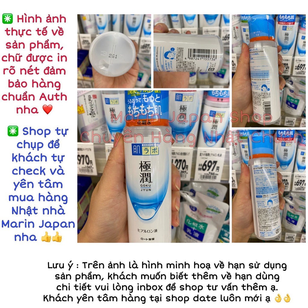 Nước hoa hồng lotion hadalabo nội địa Nhật Bản cấp ẩm , dưỡng trắng da