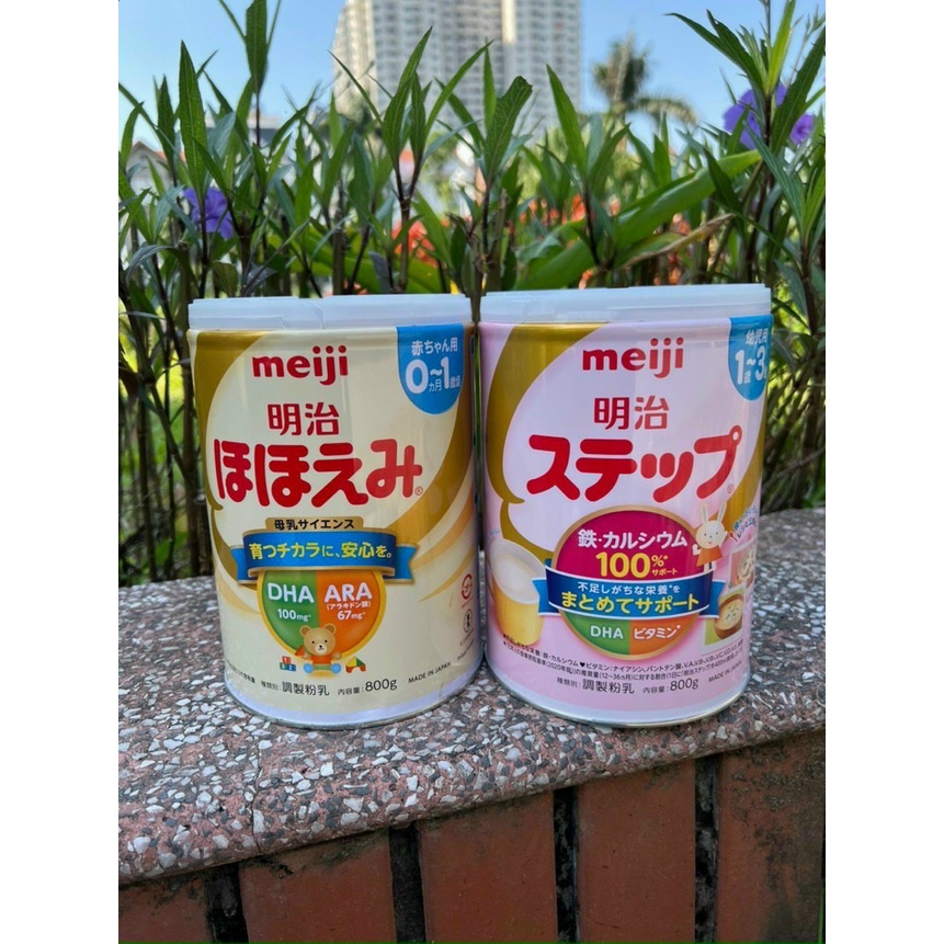 Sữa bột meiji lon số 0 và số 9 800gr nội địa Nhật date mới nhất