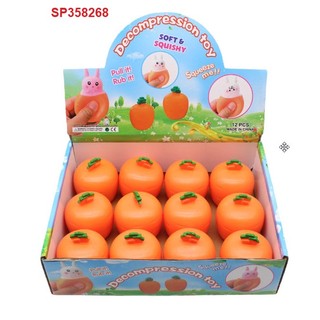Đồ chơi cà rốt bóp thỏ  ( 50k / 2 cái)