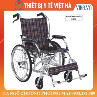 Xe lăn cao cấp lucass x63 - khung nhôm siêu nhẹ