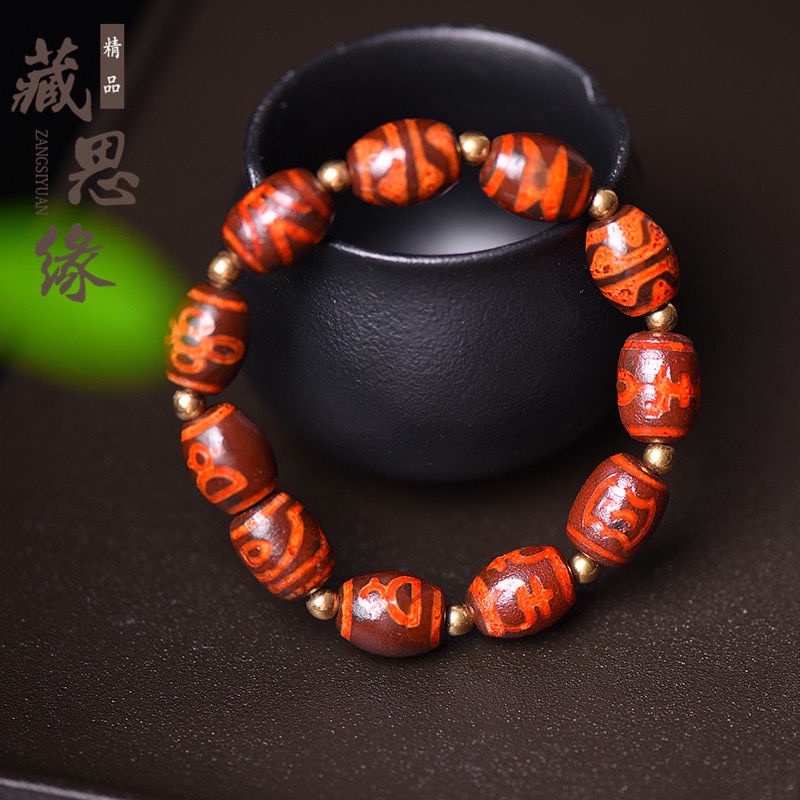 Vòng Tay Hạt Đá Mã Não Chín Mắt Tây Tạng sard puja Nguyên Chất Có Móc Tây Tạng Cho Nam Và Nữ Giới 3.9 Hạt Dzi Shale Tây Tạng