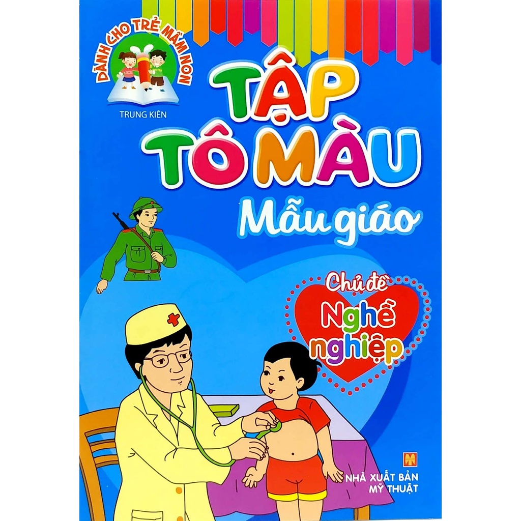 Sách: Tập Tô Màu Mẫu Giáo