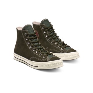 Giày Converse Chuck 70s Base Camp 162371C