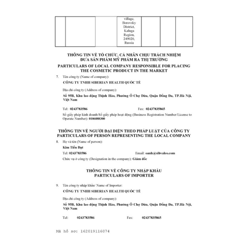 Kem mắt EXPERALTA PLATINUM Firming Eye Cream with Plant Peptides 15ml