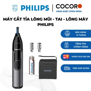 Máy cắt tỉa lông mũi, lông mày, lông tai Philips chính hãng