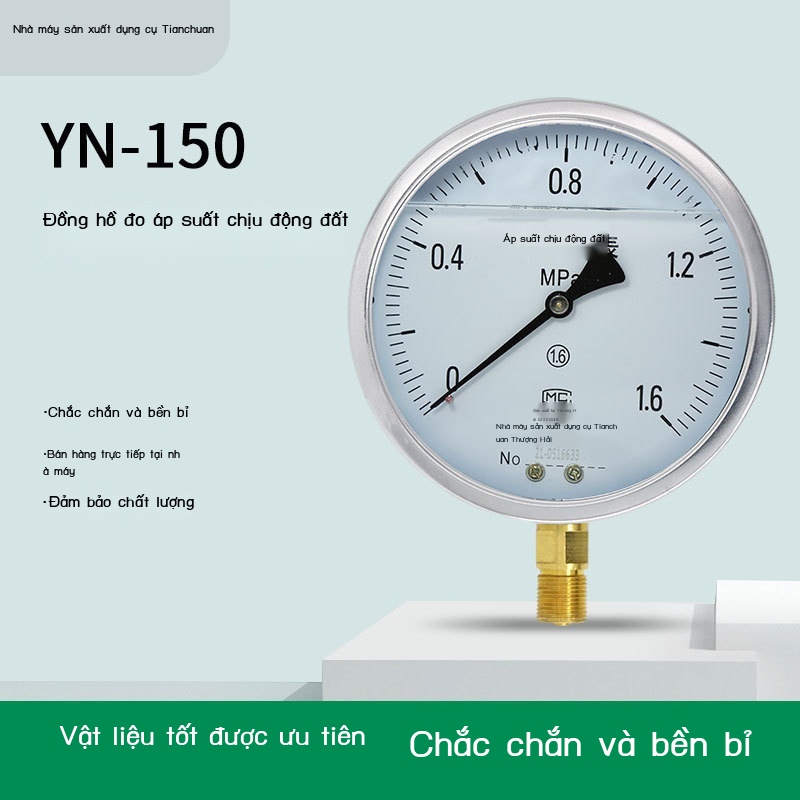 YN-150 Tianchuan Dụng cụ đo áp suất chống sốc Đồng hồ đầy dầu nước không khí 6 inch Thủy lực