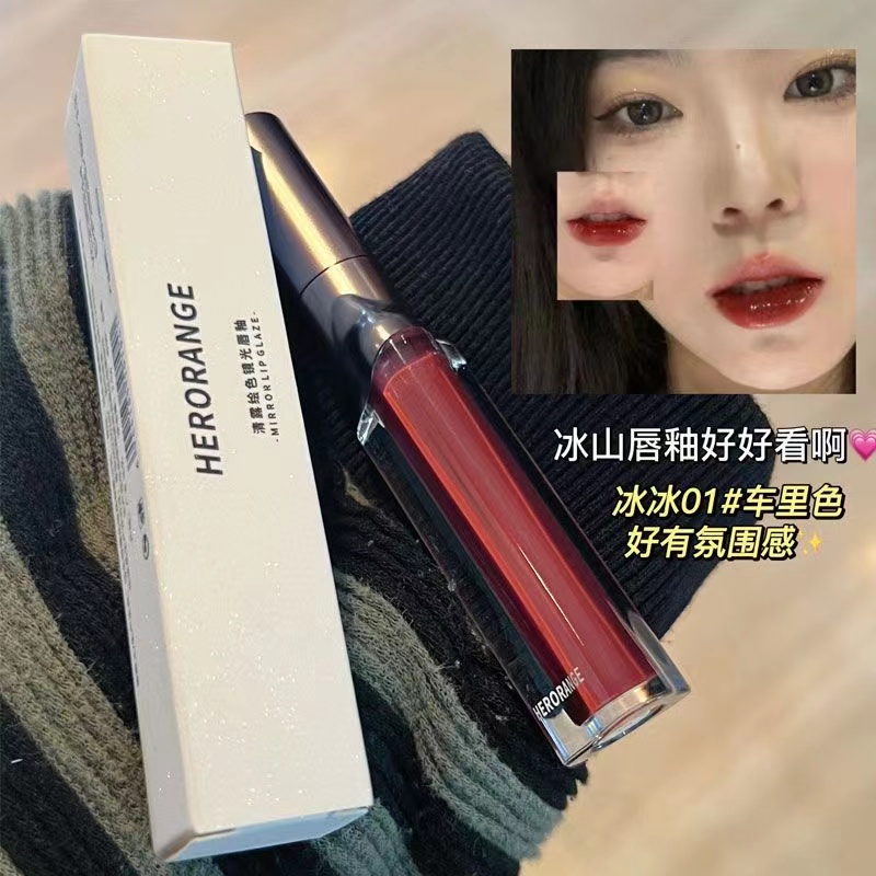 Son Bóng Trong Suốt Và Bền Màu HERORANGE