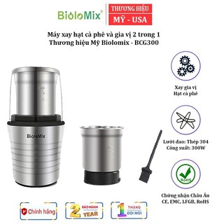 Máy xay hạt cà phê và gia vị 2 trong 1 thương hiệu biolomix mã bcg300 - bảo hành 12 tháng
