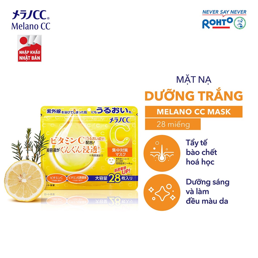 Mặt Nạ Melano CC Dưỡng Sáng, Cấp Ẩm Cho Da