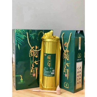 Rượu Ống Tre Mao Đài