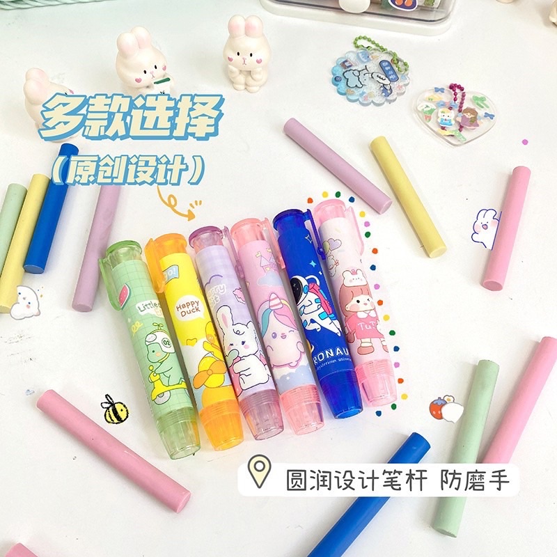 Set Gôm/Tẩy Bút Chì Dạng Bấm Kèm 2 Lõi Thay Thế Mẫu Dễ Thương