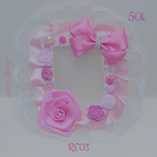 🌸🌸TOPLOADER DECOR REN🌸🌸