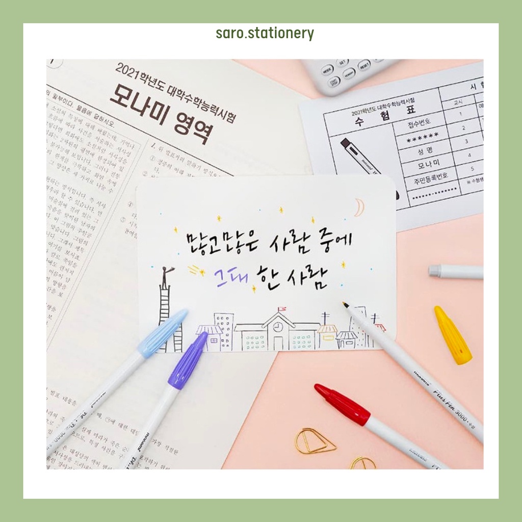 Bút lông màu ngòi nhỏ