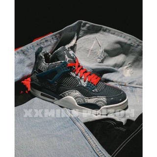 Giày Air Jordan 4 Retro “Sashiko”  (Best JLR)