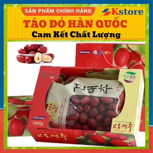 Táo đỏ Hàn Quốc sấy khô Loại 1 hộp 1kg