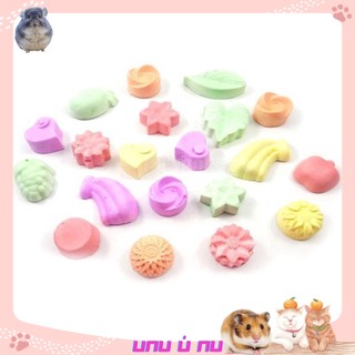Viên Đá Mài Răng Cho Hamster,Sóc