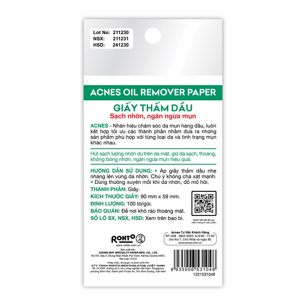 Giấy Thấm Dầu Acnes Oil Remover Paper