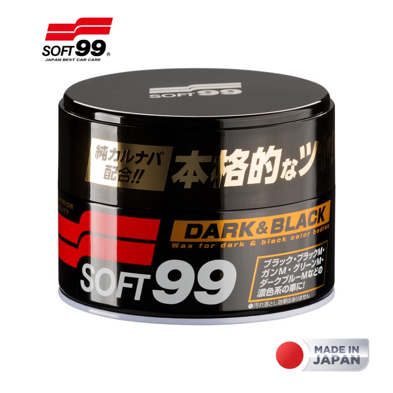 Sáp Phủ Bóng Sơn Xe Màu Tối Dark & Black Wax W-2 Soft99