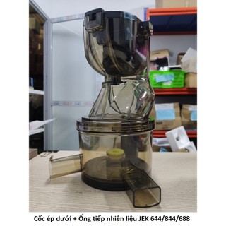 Cốc ép máy ép hoa quả korihome. jek 633/636/644/844