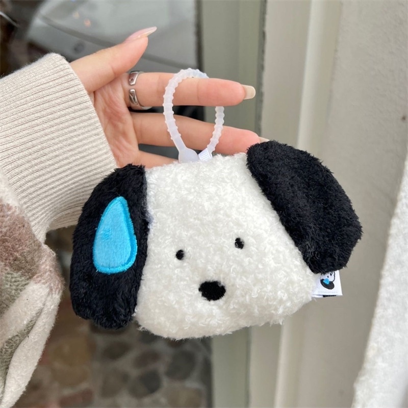 Móc Khoá Bông Cún Dây - MK1579 - B.Corner