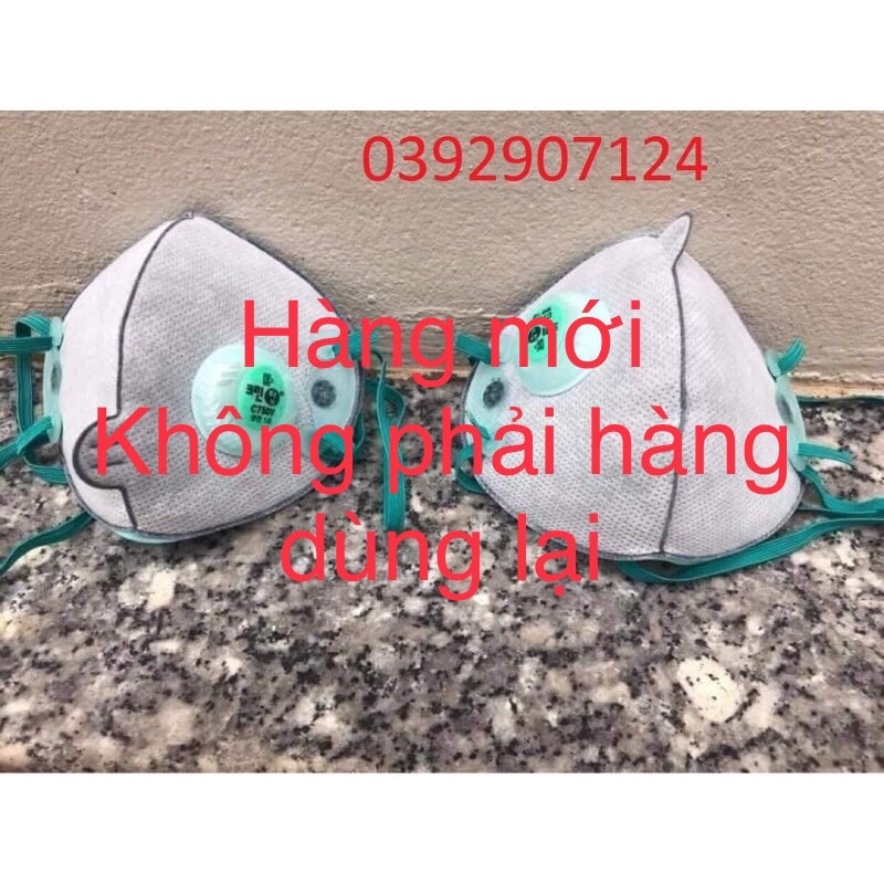 Khẩu trang C750 chống bụi lọc mùi, hoá chất
