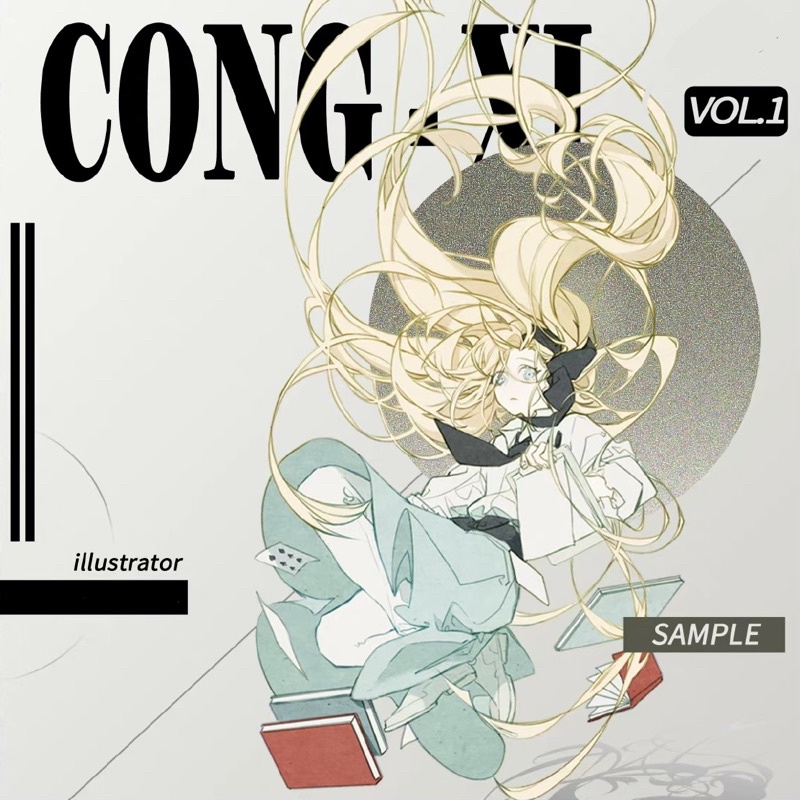 Băng dính PET tape hoạ tiết nhân vật CONGXI của BuuuuStudio