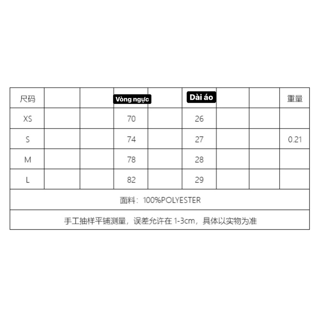 Áo ống denim LiLi ROOM