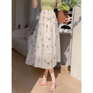 Chân váy lụa hoa midi QC siêu xinhh