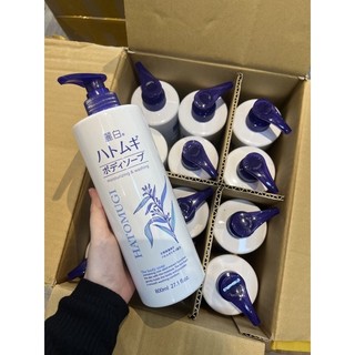Sữa tắm Hatomugi chiết xuất ý dĩ Nhật Bản 800ml