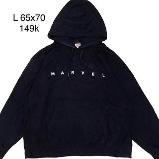 Áo hoodie 2hand