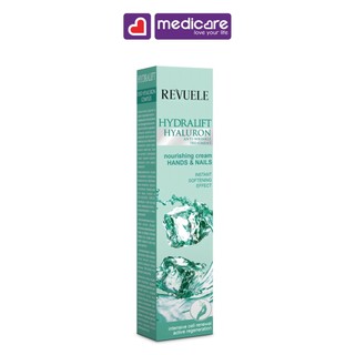 Kem dưỡng tay REVUELE 50ml