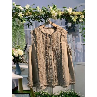 (Order) Áo gile vintage phối bèo độc lạ