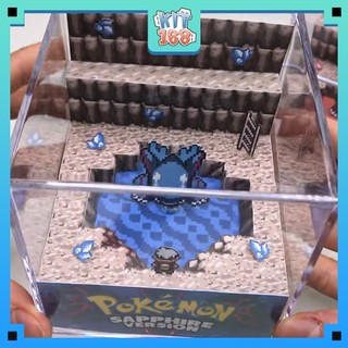 [Tự lắp ráp] Cubebox Pokemon Sapphire