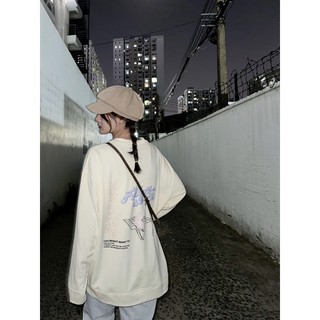 Áo Sweater Strong CHILICLUB( màu kem)