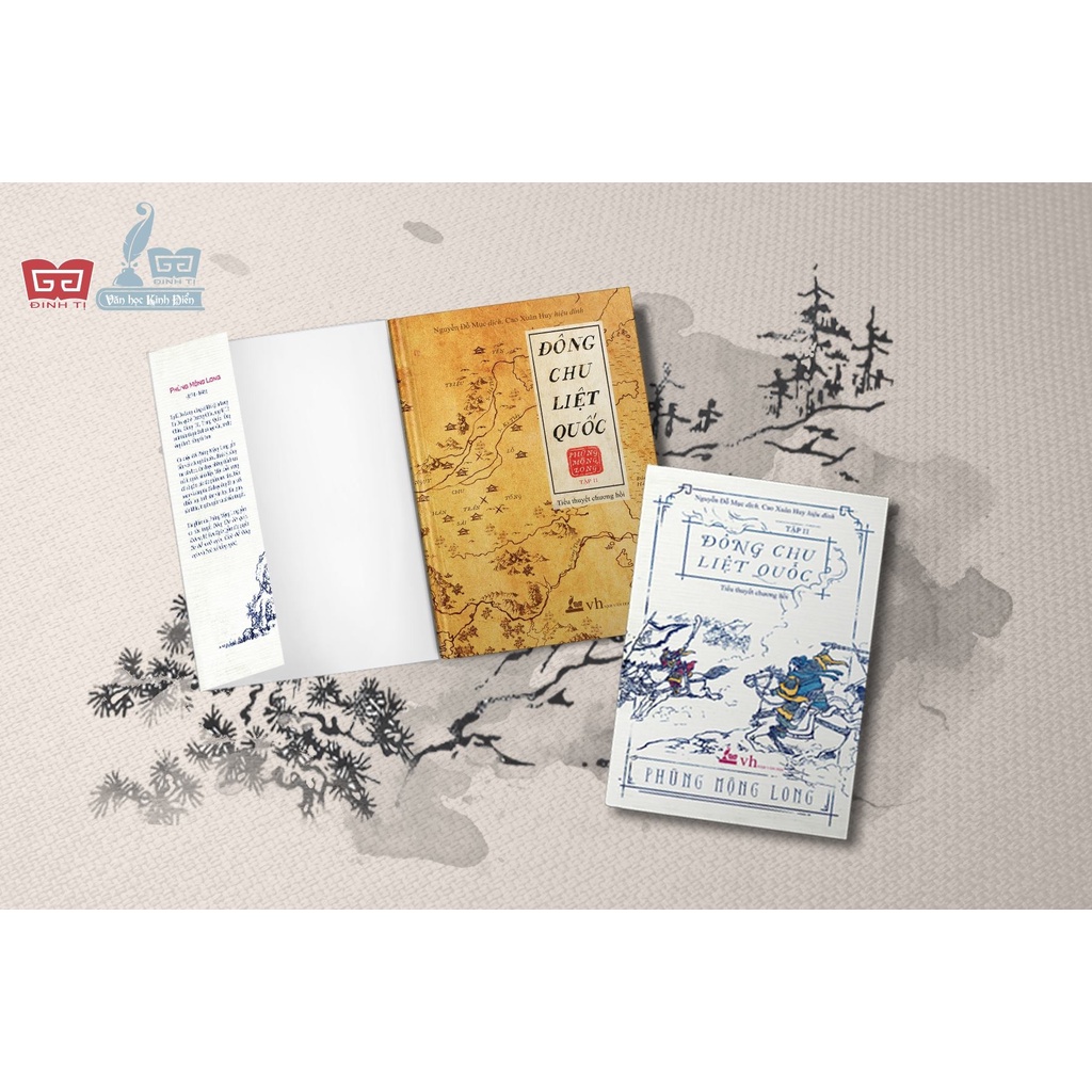 Sách - Hộp: Đông Chu Liệt Quốc Đinh Tị (Phùng Mộng Long)