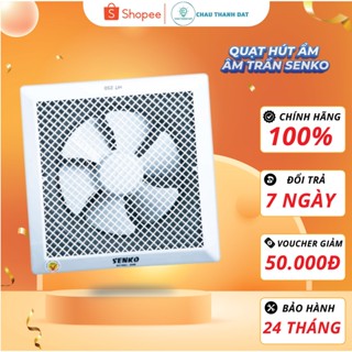 Quạt Hút Gió Âm Trần Senko HT150/HT200/HT250, Hút Mùi Nhà Vệ Sinh, Nhà Bếp, Bảo Hành 24 Tháng