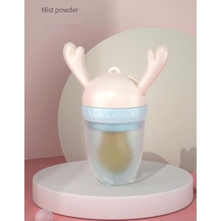 TÚI NHAI CHỐNG HÓC CHO BÉ