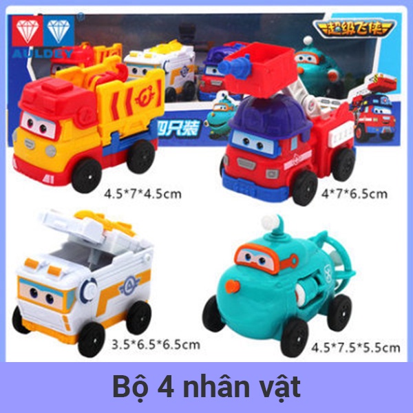 Đội bay siêu đẳng SUPERWINGS - REMI, SPARKY, ROVER, WILLY - Cỡ nhỏ