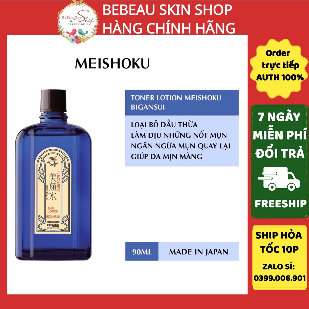 Toner Meishoku Bigansui Medicated Skin giảm mụn