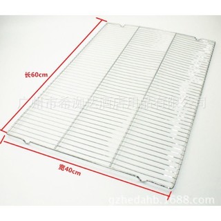 Rack hong inox 40x60cm