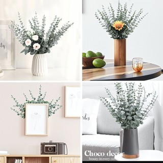 Lá bạch đàn giả decor trang trí lọ hoa