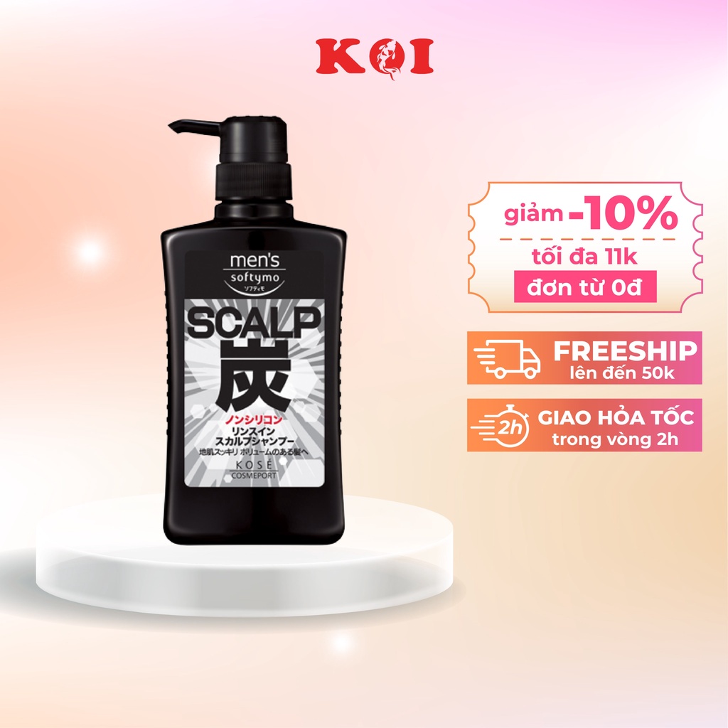 Dầu gội cho nam Kose than hoạt tính For MEN'S Scalp Shampoo 550ML Nhật Bản ngăn rụng tóc và làm sạch da đầu