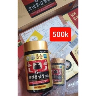 Cao Hồng sâm Hàn quốc