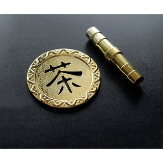 Bộ phụ kiện làm khay trà