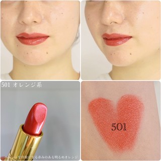 Son thỏi Cezanne Lasting Lip Color N