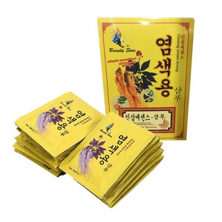 Dầu gội đen tóc Hàn Quốc Beauty Star