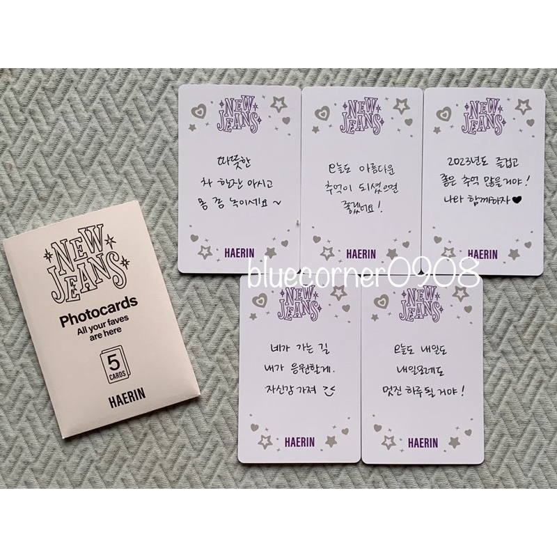 Thẻ ảnh photocard Haerin OMG Newjeans chính hãng