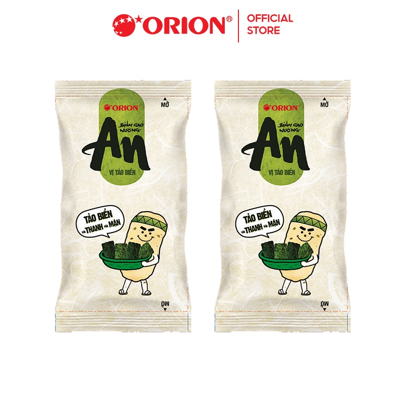 Bánh Gạo Nướng An Orion vị Tảo Biển 111.3g