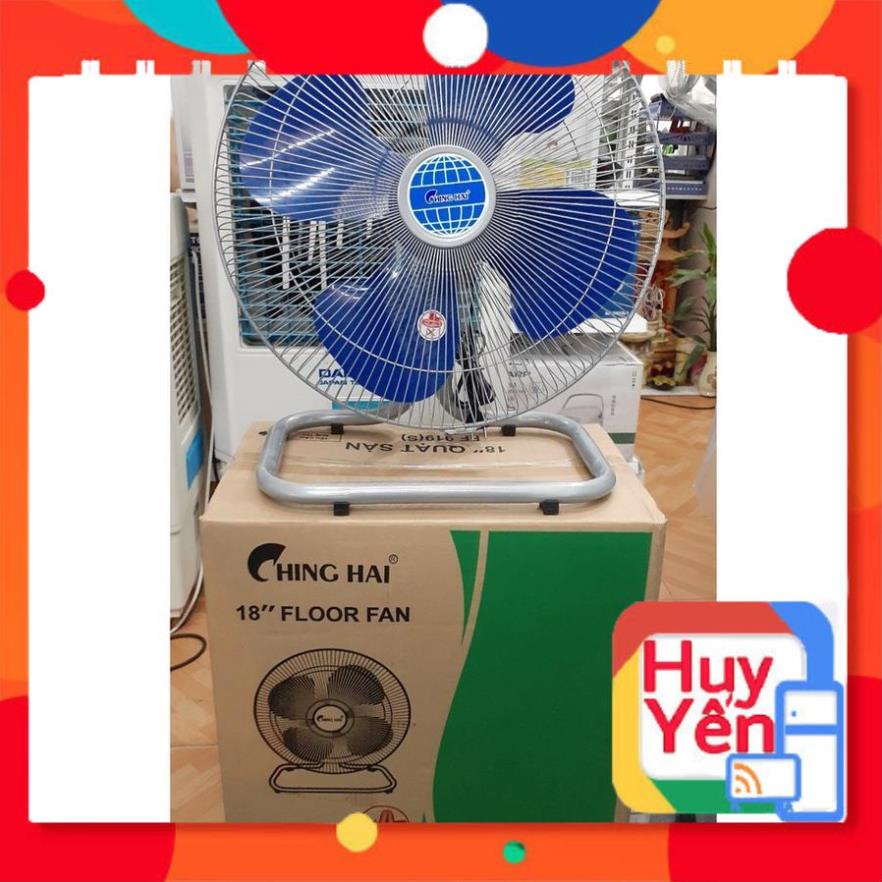Quạt sàn Chinghai FF-919, Quạt chân quỳ, cánh nhựa, sải cánh 45cm
